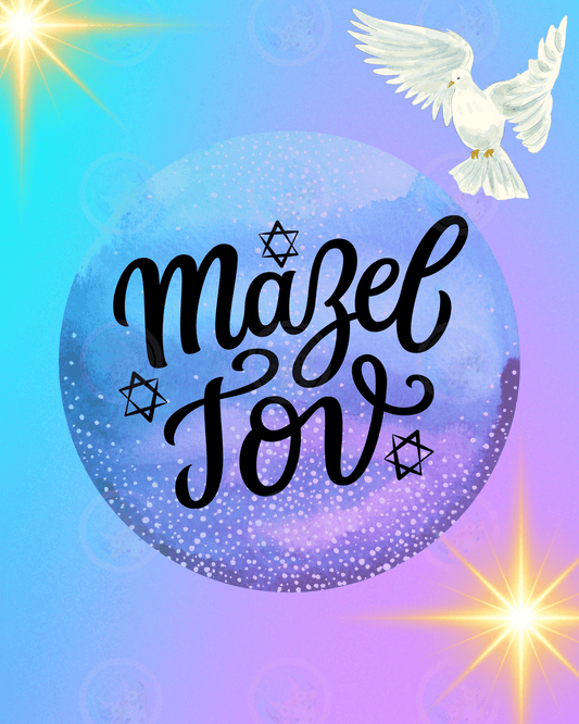 Mazel Tov - Digital Wall Art 16x20